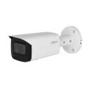 DH-IPC-HFW3441TP-ZS-S2 Dahua Уличная цилиндрическая IP-видеокамера с ИИ