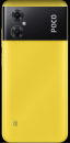Xiaomi POCO M4 5G POCO Yellow (22041219PG), 16,71 см (6.58") 20:9 2400 x 1080, 4x2.20 GHz Cortex-A76 + 4x2.0 Cortex-A55, 8 Core, 4 GB, 64 GB, 13Mpix+2Mpix/8Mpix, 2 Sim, 2G, 3G, LTE, 5.2, WiFi 802.11 a/b/g/n/ac/ax, NFC, A-GPS, GALILEO, BEIDOU, GLONASS, GPS, Type-
