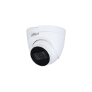 DH-HAC-HDW1500TRQP-A-0360B Dahua уличная купольная HDCVI-видеокамера Starlight 5Мп 1/2.7” CMOS объектив 3.6мм