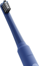 Сменная головка для REALME N1 ЦВЕТ: Синий (Blue) RMH2018