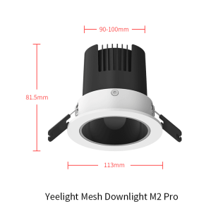 Умный встраиваемый светильник Yeelight Mesh Downlight M2 Pro YLTS03YL