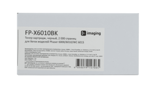 Тонер-картридж F+ imaging, черный, 2 000 страниц, для Xerox моделей Phaser 6000/6010/WC 6015 (аналог 106R01634), FP-X6010BK