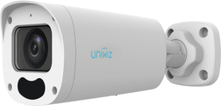 UNV IP-камера Uniarch 4МП уличная цилиндрическая с фиксированным объективом  2.8 мм, ИК подсветка до 50 м., матрица 1/2.7