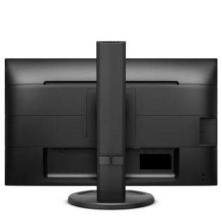 PHILIPS Монитор LCD 23.8'' [16:9] 1920х1080(FHD) IPS, nonGLARE, 75 Hz, 250 cd/m2, H178°/V178°, 1000:1, 50М:1, 16.7M, 4ms, VGA, HDMI, DP, USB-C, USB-Hub, Height adj, Pivot, Tilt, Swivel, Speakers, 3Y, Black
