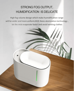 Увлажнитель воздуха Hysure PRO-5 Humidifier, ультразвуковой, с Wi-Fi