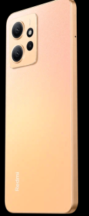 Xiaomi Redmi Note 12 Sunrise Gold(23021RAA2Y), 16,9 cm (6.67