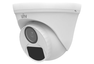 UNV Аналоговая камера Uniarch 2МП (AHD/CVI/TVI/CVBS) уличная купольная с фиксированным объективом  2.8 мм, ИК подсветка до 20 м., матрица 1/3