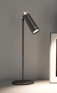 Настольная лампа Yeelight 4-in-1 Rechargeable Desk Lamp YLYTD-0011