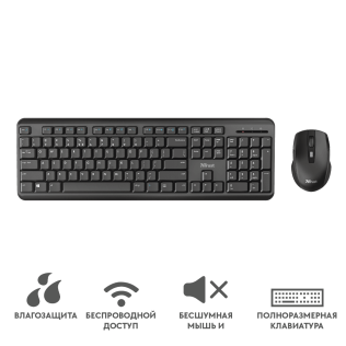Комплект: беспроводные клавиатура и мышь Trust ODY (арт. 24159)