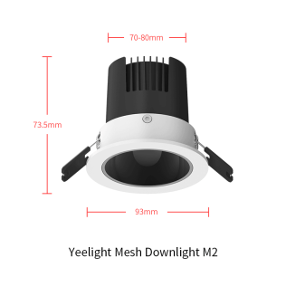 Умный встраиваемый светильник Yeelight Mesh Downlight M2 YLTS02YL