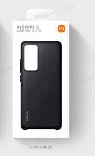 Xiaomi 12 Leather Case Black (BHR6169GL)