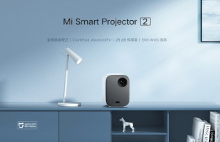 Xiaomi Проектор Mi Smart Projector 2 EU XMTYY02FMGL (BHR5211GL)