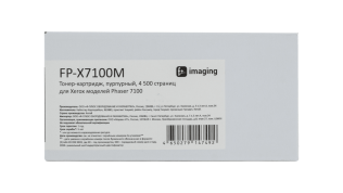 Тонер-картридж F+ imaging, пурпурный, 4 500 страниц, для Xerox моделей Phaser 7100 (аналог 106R02607), FP-X7100M
