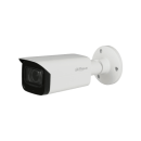 DH-IPC-HFW2241TP-ZS-27135 Dahua уличная купольная IP-видеокамера