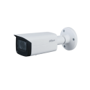 DH-IPC-HFW3441TP-ZS-27135-S2 Dahua уличная купольная IP-видеокамера