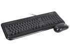 Комплект (клавиатура+мышь) Microsoft Wired Desktop 600, черный, USB, For Business (арт. 3J2-00015)