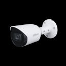 DH-HAC-HFW1200TP-0360B Dahua уличная цилиндрическая HDCVI-видеокамера 2Мп 1/2.7” CMOS объектив 3.6мм