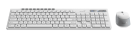 Комплект беспроводной Genius SlimStar 8230 BT (клавиатура Slimstar 8230/K + мышь slimstar 8230/M), белый