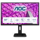 Монитор LCD 21.5'' [16:9] 1920х1080(FHD) TN, nonGLARE, 60 Hz, 250 cd/m2, H170°/V160°, 1000:1, 50М:1, 16.7M, 2ms, VGA, DVI, HDMI, Height adj, Pivot, Tilt, Swivel, Speakers, 3Y, Black