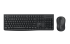 Комплект беспроводной Dareu MK188G Black (черный), клавиатура LK185G (мембранная, 104кл, EN/RU) + мышь LM106G (DPI 1200), ресивер  2,4GHz