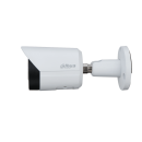 DH-IPC-HFW2230SP-S-0280B-S2 Dahua Уличная цилиндрическая IP-видеокамера объектив 2.8 мм