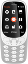 Nokia 3310 DS TA-1030 GREY
