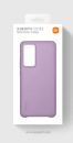 Xiaomi 12/12X Silicone Case Purple (BHR6167GL)