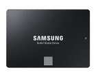 Твердотельный накопитель Samsung MZ-77E2T0BW 870 EVO 2TB, 2.5", SATA3, 6.8mm