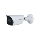 DH-IPC-HFW3441EP-S-0280B-S2 Dahua уличная цилиндрическая IP-видеокамера