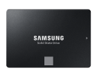 Накопитель твердотельный Samsung MZ-77E1T0BW 870 EVO 1TB, 2.5", SATA3, 6.8mm